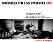 World Press Photo 09 in Seoul