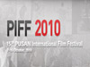 15th PUSAN International Film Festival