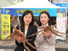 International Snow Crab Festival 