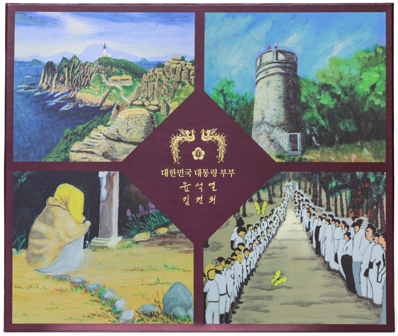 These works of art by Hansen's disease patients at Sorokdo National Hospital in Goheung-gun County, Jeollanam-do Province, are part of this year's gift set for Seollal (Lunar New Year) from President Yoon Suk Yeol. 