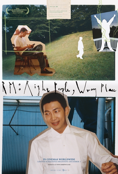 ▲ 12월 5일 개봉하는 'RM: Right People, Wrong Place'의 포스터. RM 인스타그램