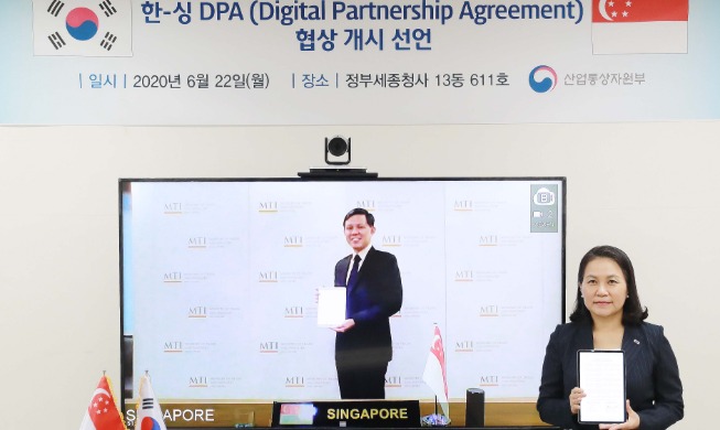 Korea, Singapore start talks on digital partnership agreement