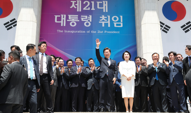 President Lee Jae-myung
