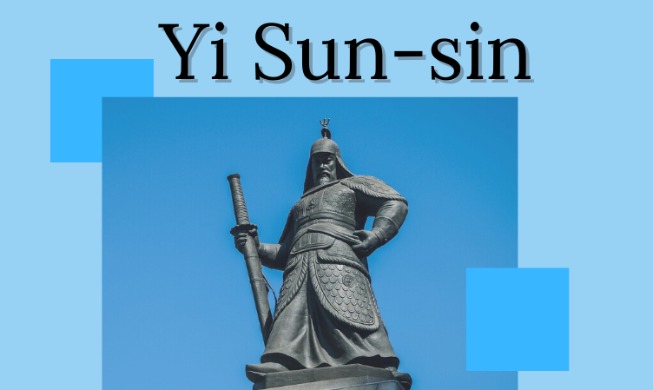 Tribute to Korea's greatest military hero Yi Sun-sin