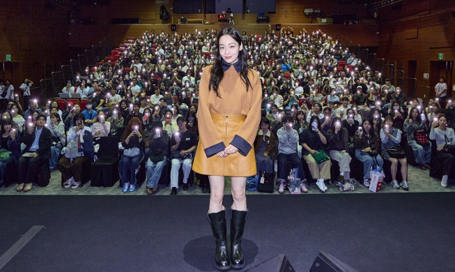 'Pachinko' star goes from fan to host of BIFF opening ceremony