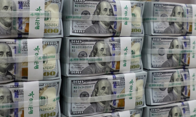 FX reserves in February hit USD 427.62B, up 1.72B from January