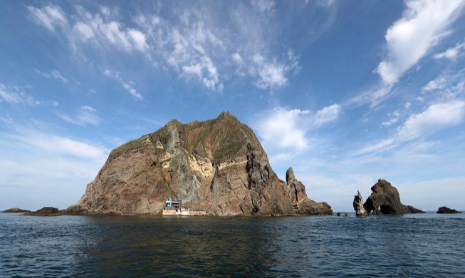 Gov't urges Japan to retract 'unjustifiable' claim to Dokdo Island