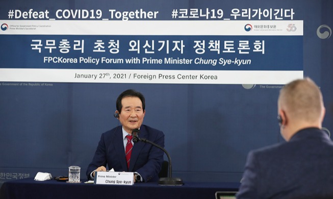 'Gov't open to sharing leftover vaccines with struggling nations, NK'