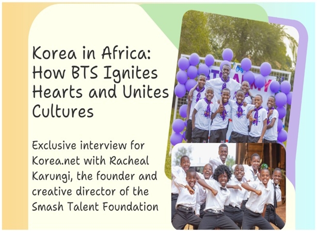 Nonprofit in Uganda uses BTS to inspire, develop children