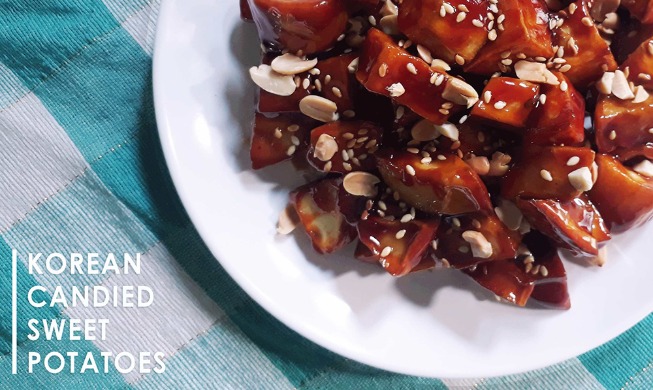 How to make Korean candied sweet potatoes at home