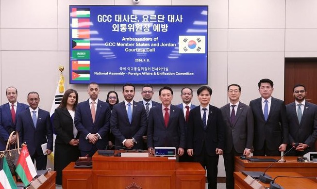7 Middle Eastern states 'prioritize' crude oil supply to Korea