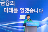 President vows to build Busan Asia’s leading financial hub