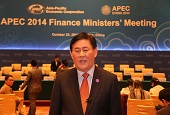 Korea joins AIIB 