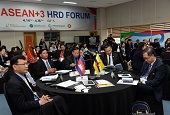 ASEAN+3 discusses human resources development