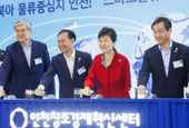 Incheon to become base for SMEs, venture startups