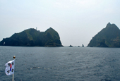 Dokdo gets new fishing fleet safety system