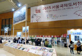 Book fair looks to future, reflects on 70 years of liberation