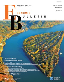 Economic Bulletin (Vol. 37 No. 10)