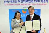 Korea, Vietnam aim for stronger cooperation on healthcare, forests