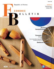 Economic Bulletin (Vol. 38 No. 1)