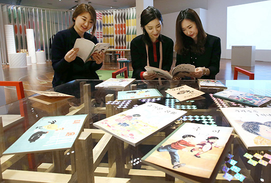 Learn Hangeul from elementary school textbooks