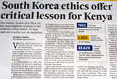 Korea’s development offers lessons for Kenya