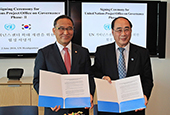 Korea, UN bolster cooperation on public administration