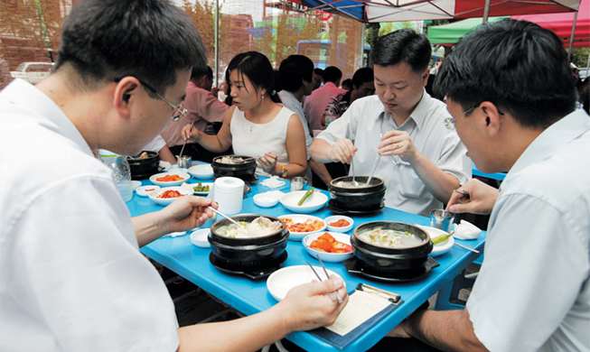 Malbok, Samgyetang and Bokdarim