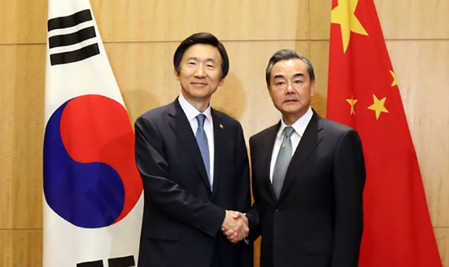 Korea, China, Japan: top diplomats reaffirm commitment