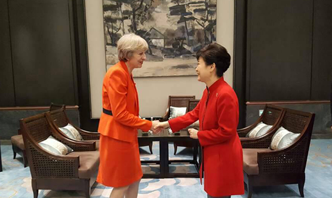 Park calls on Britain to work together to overcome trade protectionism 