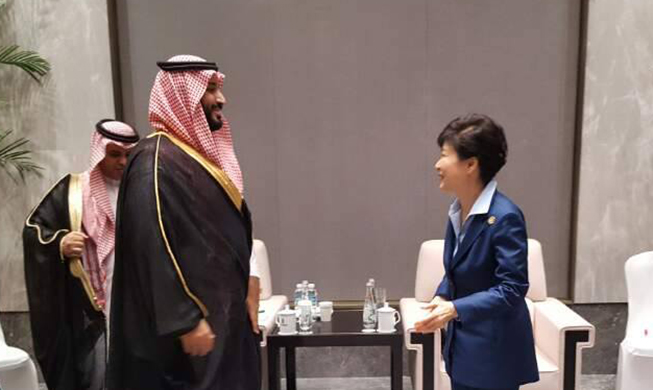 Park calls for Saudi Arabia's support for N.K. denuclearization