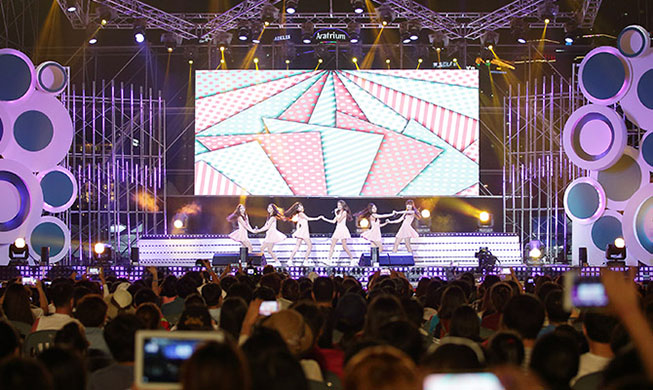 Busan One Asia Festival brings together global fans