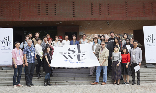 28 writers from Korea, elsewhere gather in Seoul 