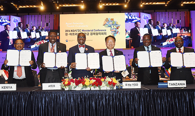 Korea, African nations to make all-out effort to expand cooperation