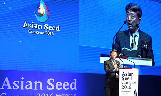 Korea hosts Asia Seed Congress 2016