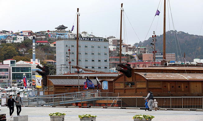 Tongyeong, city of everlasting joy 