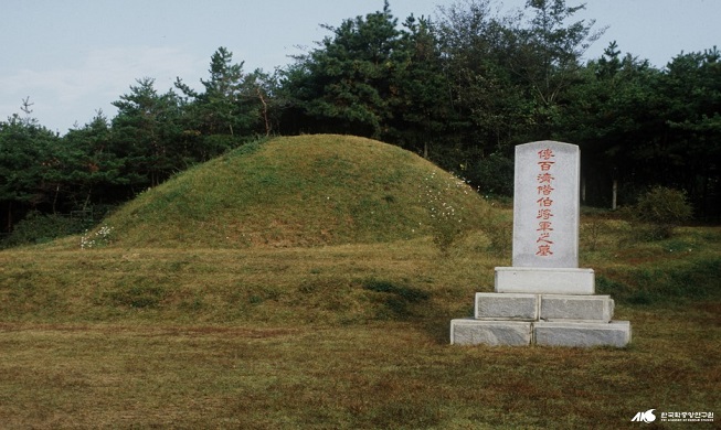 Gyebaek (계백, 階伯) (d. 660)