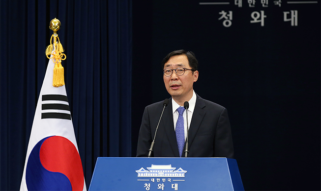 Korea, Japan agree to overcome historical disputes together