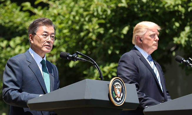 Korea, US take first steps toward peaceful Korean Peninsula