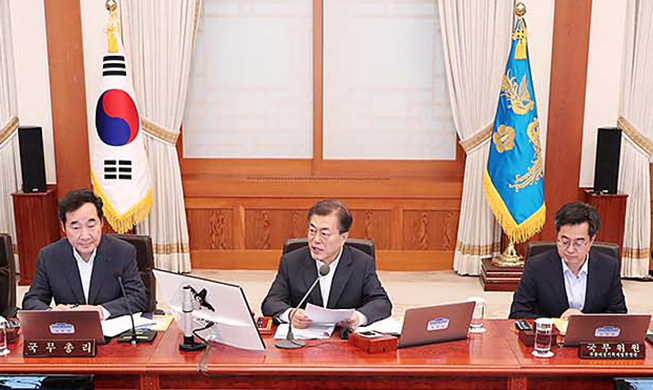 President Moon praises outcome of G20 Summit