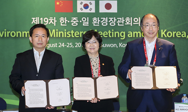 Korea, China, Japan discuss environmental issues