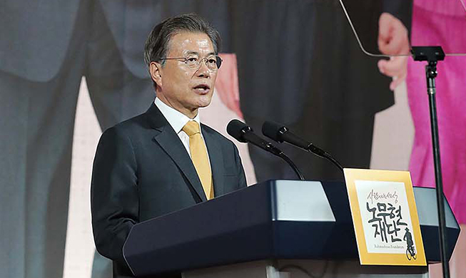 President Moon urges NK to honor 2007 declaration