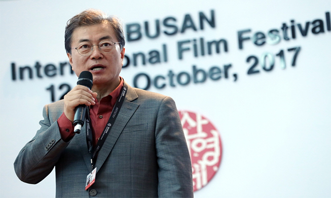 I'm very proud of the Busan Int'l Film Festival: president