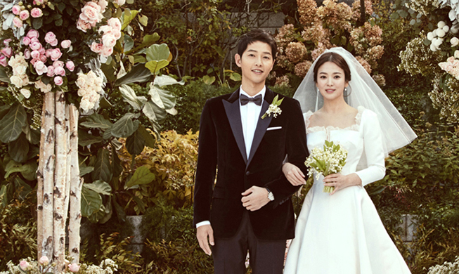 Celebrity Korean wedding wows Asia