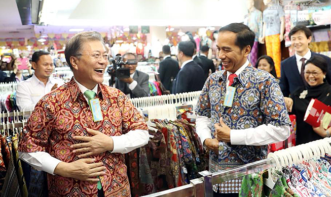 Korean, Indonesian leaders deepen friendship through humble communication