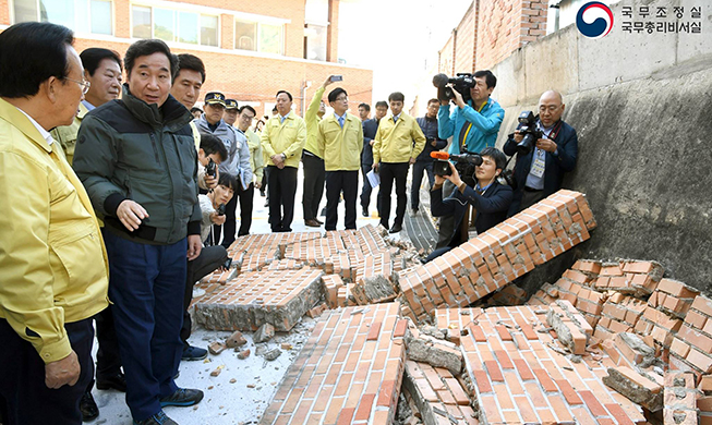 Gov’t to help people recover from Pohang quake