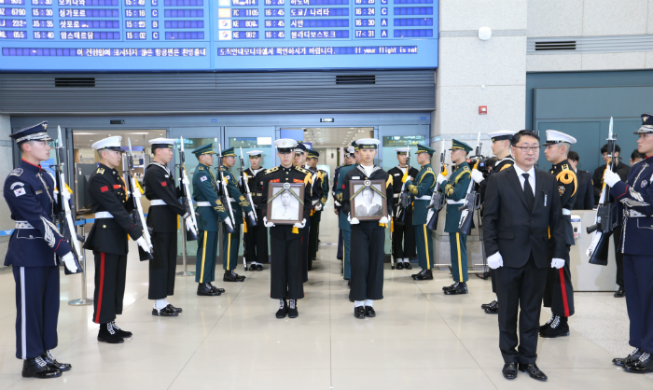 Remains of independence fighters return home