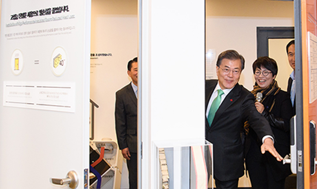 President Moon emphasizes expanded supply of zero-energy housing