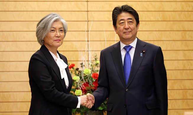 Foreign Minister Kang meets Japanese PM