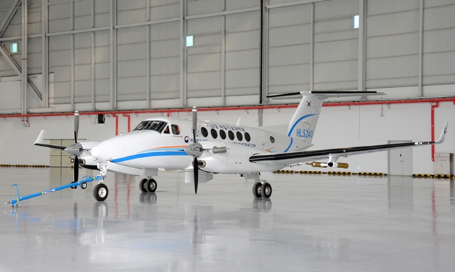 Weather plane takes flight in Korea